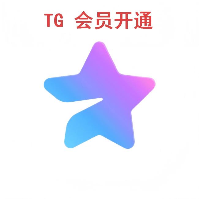 在线支付